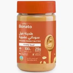 Bonato Organic Peanut Butter - Creamy