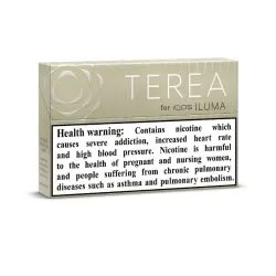 Terea Rigan
