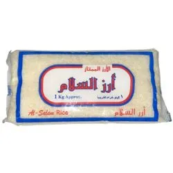 السلام أرز مصري