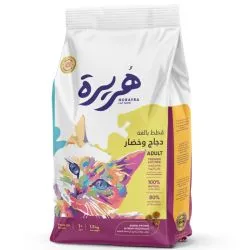 هُريرة طعام جاف بالدجاج والخضار للقطط البالغة
