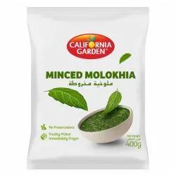 California Garden Chopped Molokhia