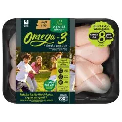 Tanmiah Life Omega-3 Fresh Whole Chicken Cut Into 8 Pieces