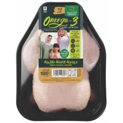 Tanmiah Life Omega-3 Fresh Whole Chicken