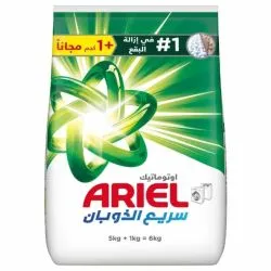 أريال أوتوماتيك مسحوق سريع الذوبان