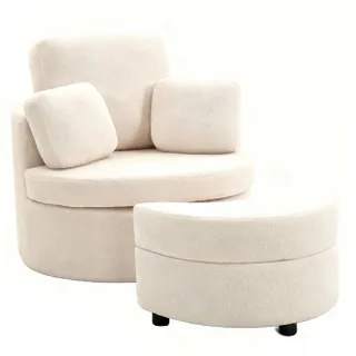 Swivel Leisure Chair With Storage Beige