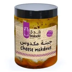 Balade Cheese Makdous