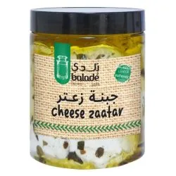 Balade Cheese Zaatar