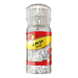 Majdi Sea Salt with Grinder