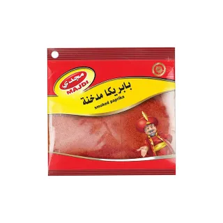 Majdi Smoked Paprika Pouch