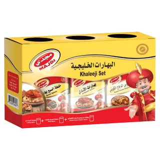 Majdi Khaleeji Spice Mix