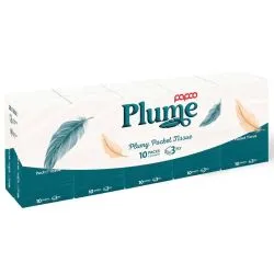 بابكو بلوم مناديل جيب 10 مناديل
