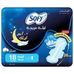 Sofy Night Comfort SlimLong With Wings