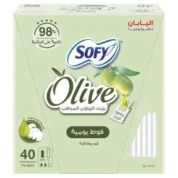 Sofy Pantyliner Unscented With Olive