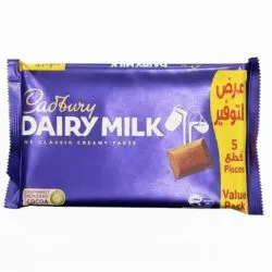 Cadbury Dairy Milk Plain Milk Chocolate