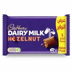 كادبوري ديري ميلك شوكولاتة بندق