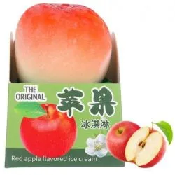 The Original 3D Red Apple Ice Cream