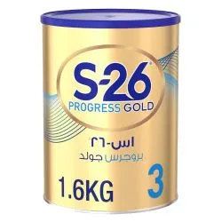 S-26 Progress Gold Stage 3 Baby Milk Powder From 1-3 Years