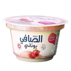 السافي حلوى يونانية بالفراولة