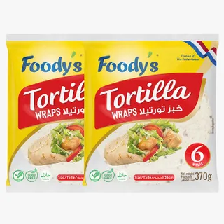 فوديز توريلا رابس