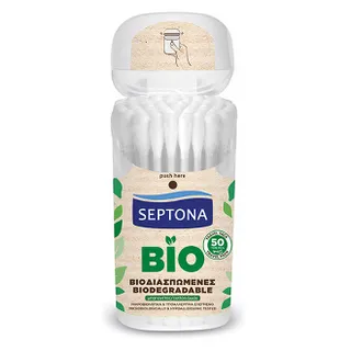 Septona Biodegradable Cotton Buds Pop-Up Travel Pack