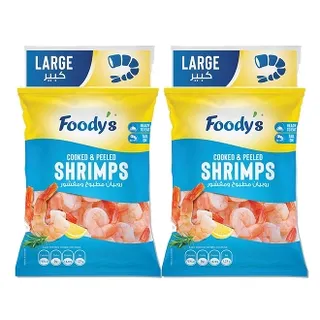 Foody's Frozen Cooked Shrimps Large