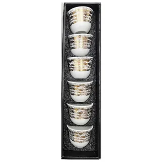 Ceramic Gahwa Cups Set