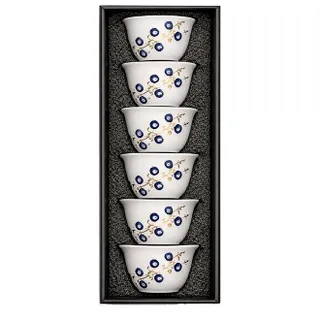 Ceramic Gahwa Cups Set
