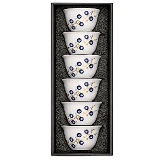 Ceramic Gahwa Cups Set