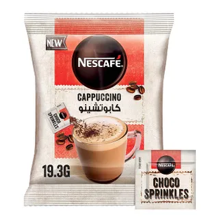 نسكافيه كابتشينو إيطاليانو مع حبيبات الشوكولاتة