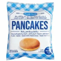 Amalfi Foods Plain Pancake
