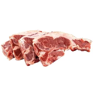 Fresh Arabic Lamb Short Loin