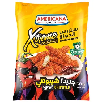 أمريكانا إكستريم شرائح دجاج شيبوتلي