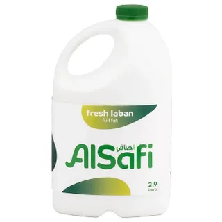 الصافي لبن كامل الدسم