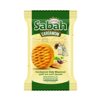 جناتي صباح هيل تمر معمول اكس ال