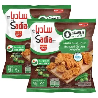 ساديا دجاج بروستد بنكهة الهالبينو