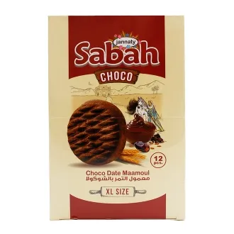 Jannaty Sabah Choco Date Maamoul XL Size