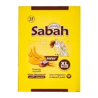 جناتي صباح معمول تمر كلاسيك حجم إكس إل
