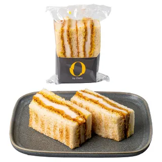 Oishii Chicken Katsu Sando