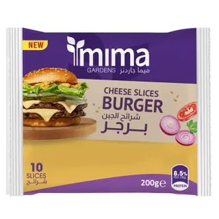 ميما جاردنز جبنة سلايس للبرجر 10 شرائح