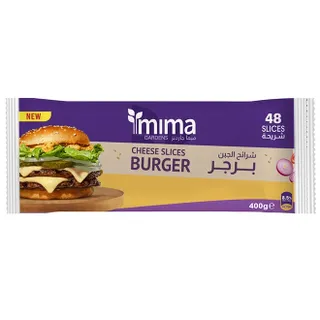 ميما جاردنز جبنة سلايس للبرجر، ٤٨ حبة