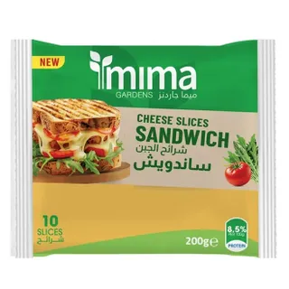 ميما غاردنز ساندوتش تشيز، 10 سلايسز
