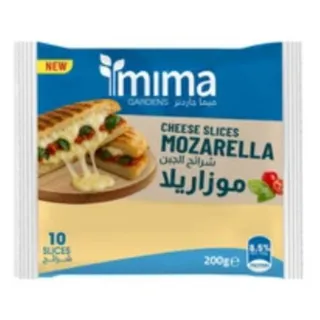ميما جاردنز جبنة موزاريلا سلايس، ١٠ حبات