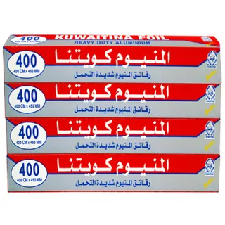 Kuwaitina Aluminum Foil 4 Pack
