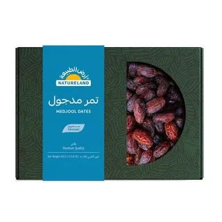 نيتشرلاند تمر مجدول