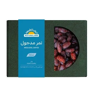 نيتشرلاند تمر مجدول