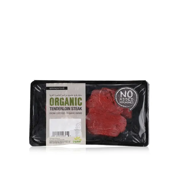 Organic Beef Fillet