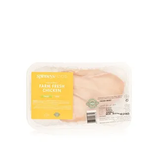 Spinneysfood Farm Fresh Chicken Breast Spain