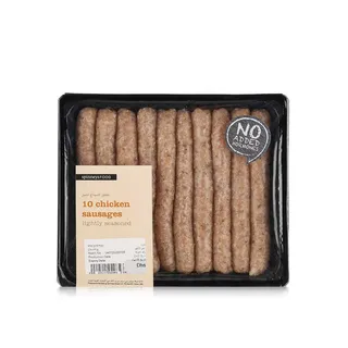 Spinneysfood Chicken Sausage