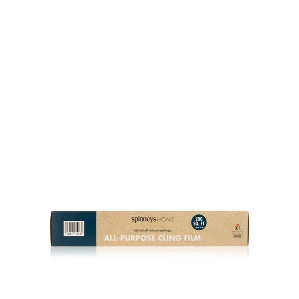 Spinneys Pe Cling Film 62mx 30cm 200 Sq.ft