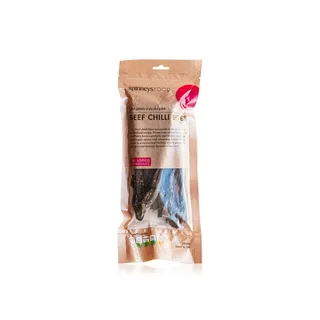 Spinneysfood Beef Chilli Bites Strips